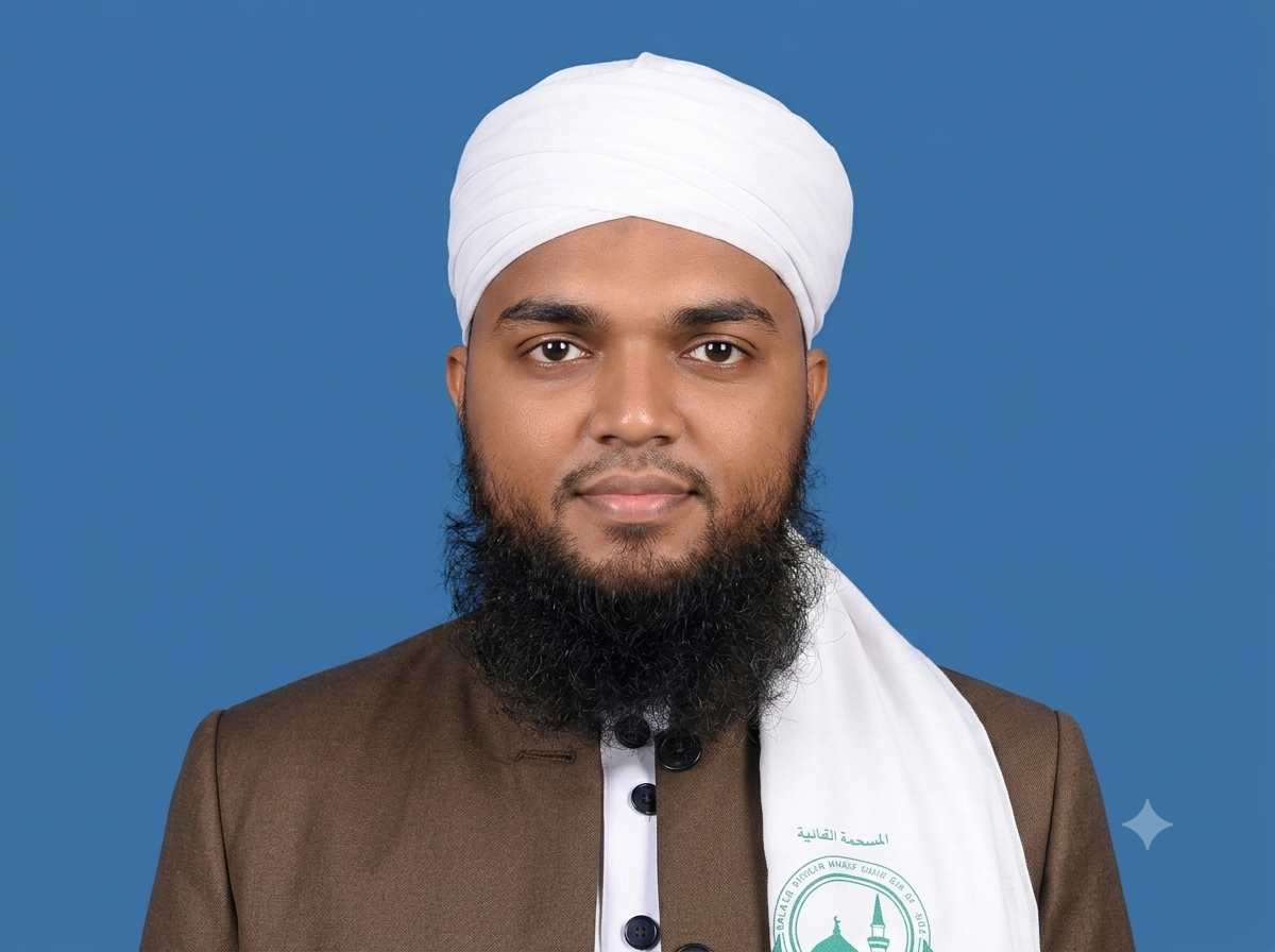 মুফতি মাহমুদুল হাসান